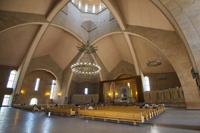 Религия Армении