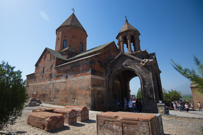 Monumentos y sitios de interés en Ararat