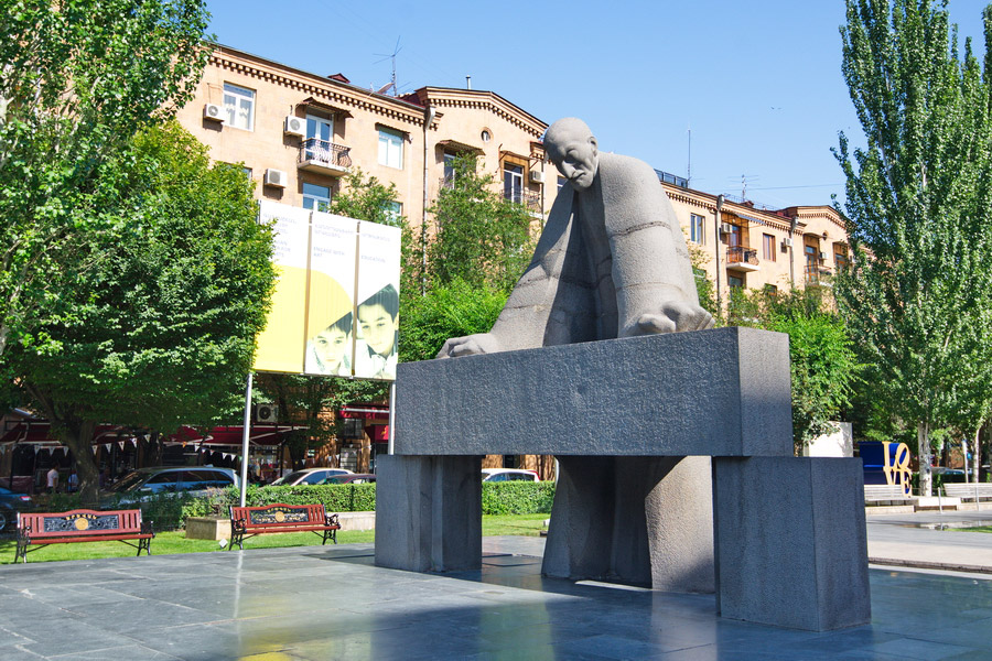 Alexander Tamanian Museum, Yerevan
