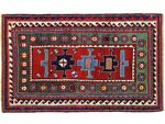 Azerbaijani carpets: Carpet. Wool. Worsted. 1809. Irevan group. Zangazur, Sisyan, Western Azerbaijan