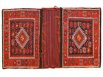 Азербайджанские ковры: Хурджун. Шерсть. Безворсовый. Начало 20 века. Гарабахская группа