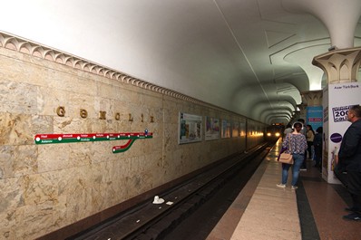 Metro de Bakú, Azerbaiyán