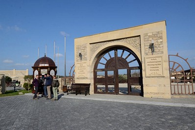 Museo Gala cerca de Bakú