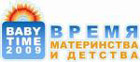 CASPIAN OIL AND GAS 2009