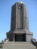 nizami_ganjavi_monument_sm.jpg