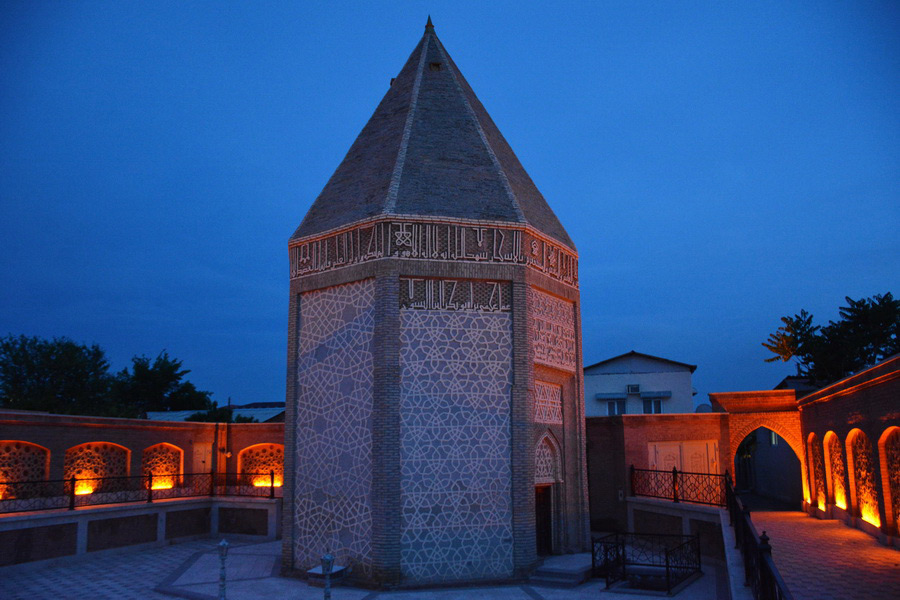 Yusif Ibn Kuseyir Tomb