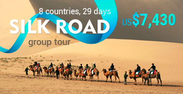 Silk Road Group Tour 2024-2025