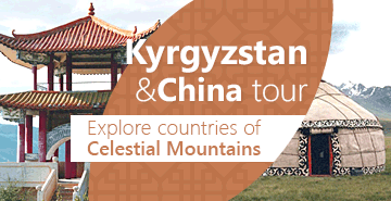Silk Road Tour: Explore Kyrgyzstan & China