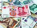 Chinese monetary unit-Yuan
