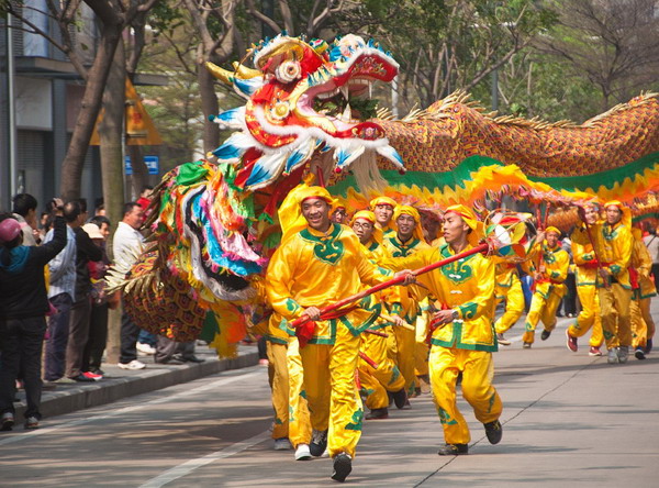 Asian Cultural Dances 5