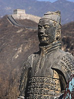 History of China: Chinese clay figure of a warrior