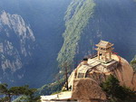 Гора Хуашань в провинции Шаньси, Китай