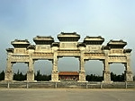 Imperial China: The memorial stone arch, Hebei Province