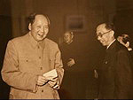 New history of China: Photography of Mao Zedong