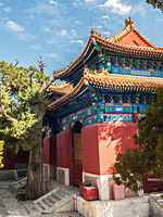 Пекинский конфуцианский храм расположенный в районе Дунчэн