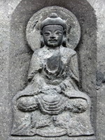 Chinese Stone Sculptural Arts