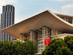 Большой театр оперы в Шанхае, Китай