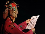 Китайский спектакль в оперном театре