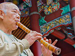 Китайские традиции: музыкальный инструмент- китайская дудочка