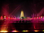 Пагода Большого Гуся с ночной подсветкой, Сиань