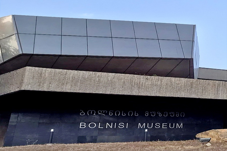 Музей Болниси, Грузия