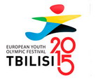 Тбилиси примет Европейский молодежный олимпийский фестиваль 2015