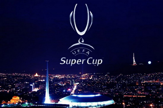 UEFA Supercup 2015 in Tbilisi