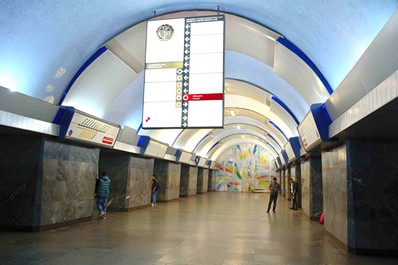 Metro de Tiflis