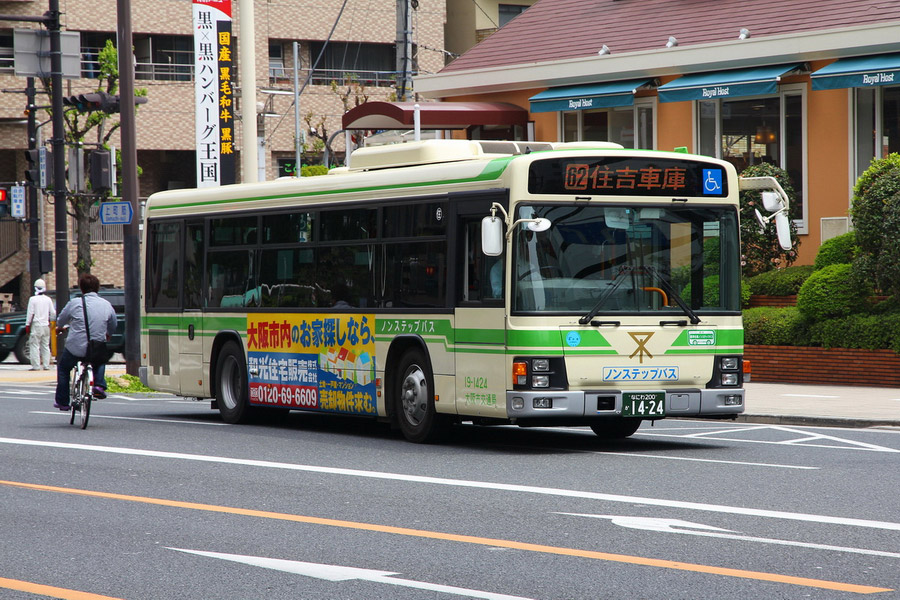 Bus, Osaka