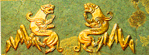 Kazakhstan History