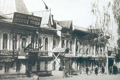 Almaty history