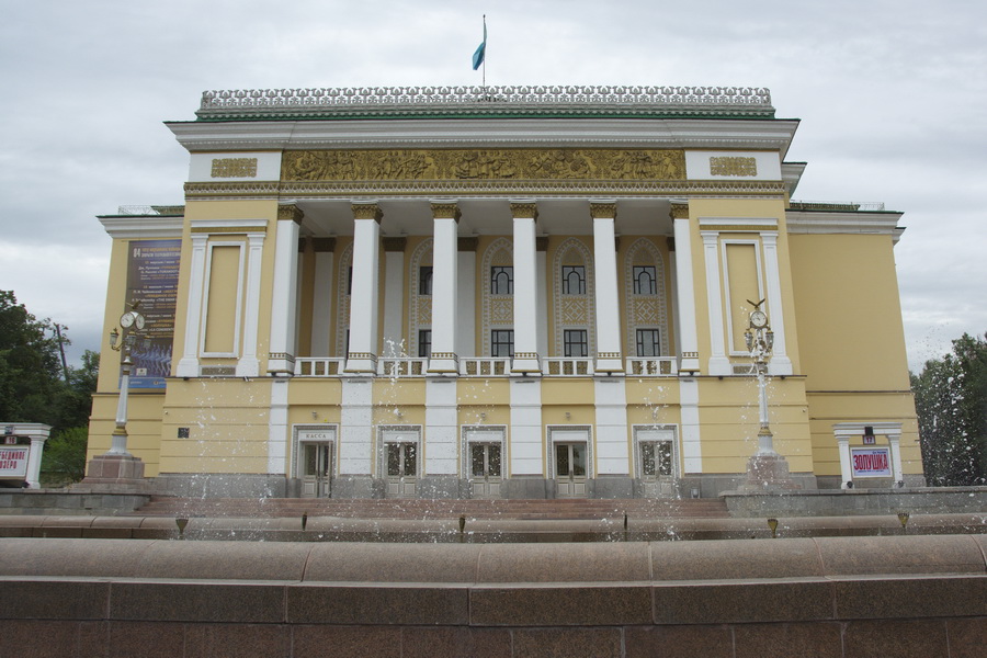 Teatro accademico statale dell'opera e del balletto di Abay, Almaty, Kazakistan