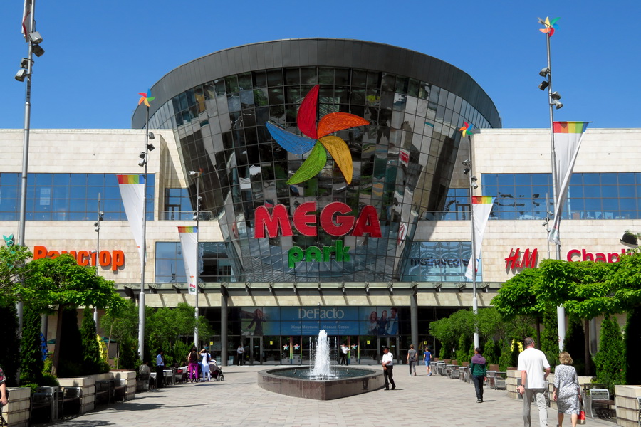 Mega Park, Almaty, Kazakhstan