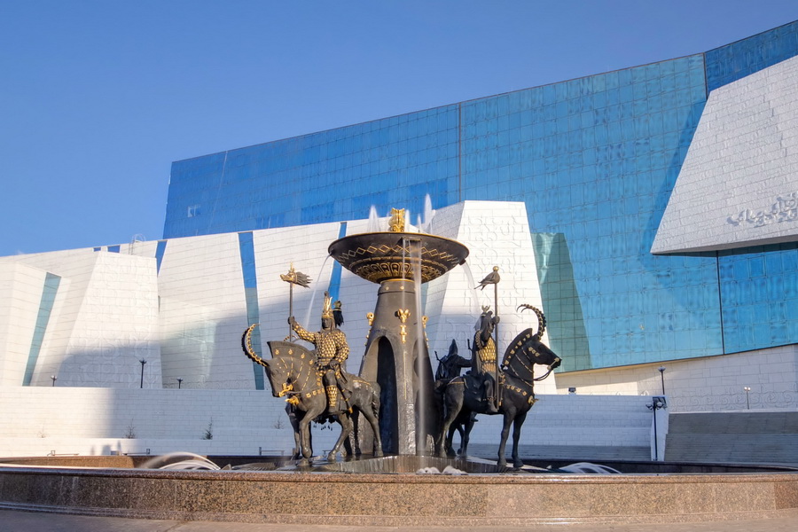 Museo Nazionale del Kazakistan, Astana
