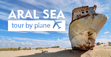 Aral Sea Tour by Train: Gloomy Romance of the Aral Sea
