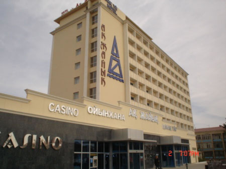 Ak-Zhaik Hotel