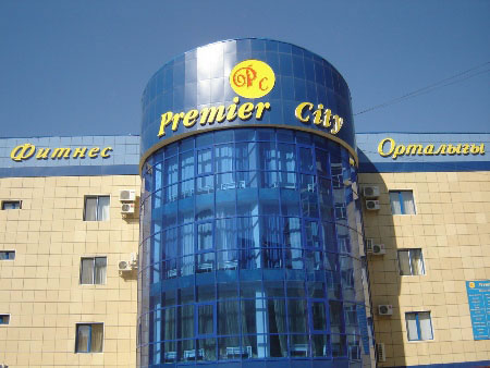 Premier City Hotel