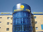 Premier City Hotel