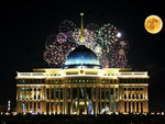 21 сентября – День города Алматы
