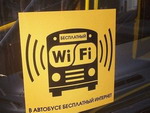 Free On Bus Wi-Fi in Astana
