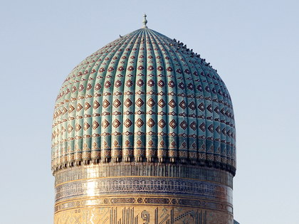 Tashkent and Samarkand Tour from Shymkent or Turkestan