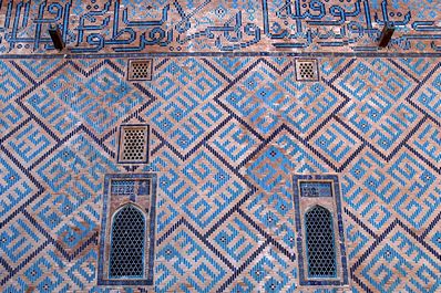 Декор стен мавзолея Ходжи Ахмеда Яссави