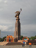 Kyrgyzstan photos