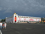 Kyrgyzstan photos