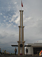 Kyrgyzstan photos