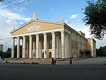 Bishkek