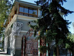 Гостиница Сайраке