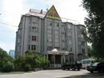 Silk Road Hotel, Bishkek