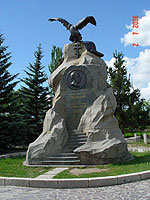 Karakol