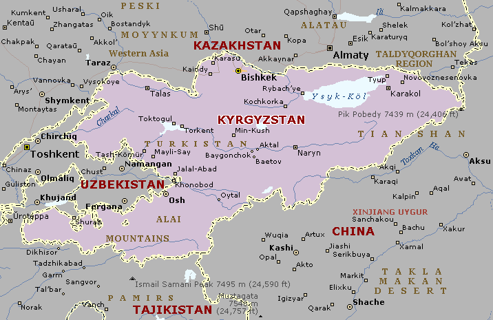 خرائط واعلام قيرغيزستان 2012 -Maps and flags of Kyrgyzstan 2012